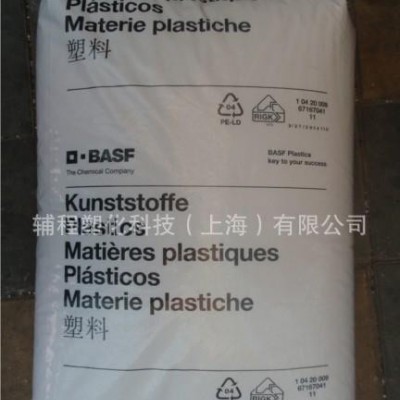 熱穩(wěn)定PA66 N-276 BK ND3007 含40%礦物