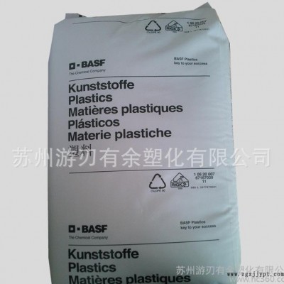 脫模級(jí) PA66/德國(guó)巴斯夫/A3HG6 熱穩(wěn)定性 耐水解 增強(qiáng)耐高溫