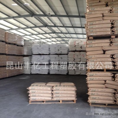 PA66/德國巴斯夫/A4H