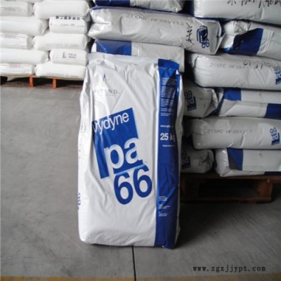 代理供應(yīng) 注塑級(jí) PA66/美國(guó)首諾/20NSP NC