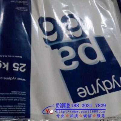 【零售】PA66/美國(guó)首諾/R513H/高剛性,高強(qiáng)度,經(jīng)潤(rùn)滑