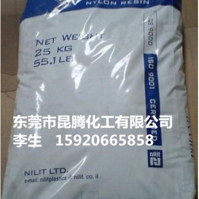 代理以色列普利朗PA66尼龍66、PA325G6 PA340S8 PA350M4 PA352M6 PA4501G6