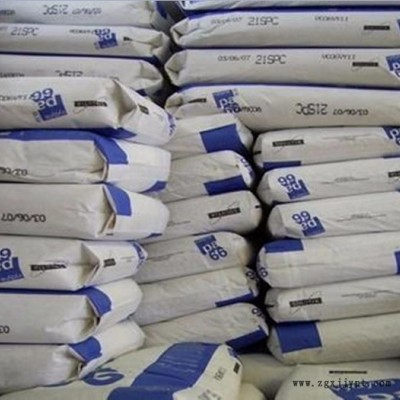 長(zhǎng)期供應(yīng)美國(guó)首諾41 沖擊改性PA66塑料