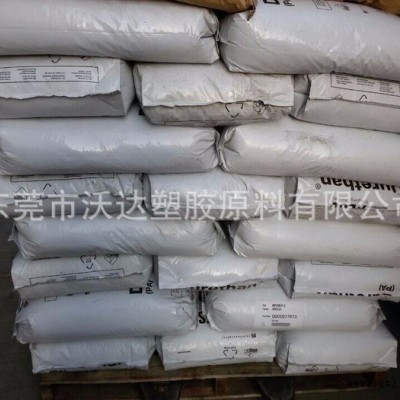 PA66/德國(guó)朗盛/AKV15H1.0 本色加纖15%PA66新料 德國(guó)杜力頓PA