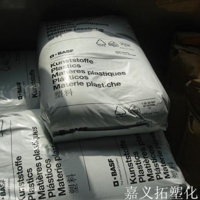 PA66/德國巴斯夫/8233G