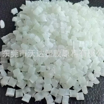 PA66/美國(guó)首諾/R533H 長(zhǎng)期代理 原裝進(jìn)口改性PA66