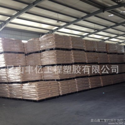 PA66/德國巴斯夫/A3EG4 BK增強級