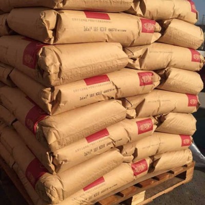 供應(yīng)  PA66  美國杜邦  FR15   防火阻燃V-0級(jí)