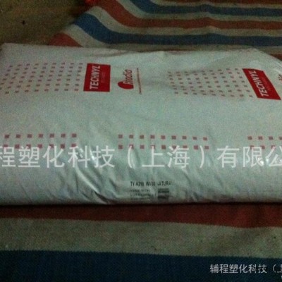 耐低溫PA66 A206K NATURALT 良好的耐低溫抗