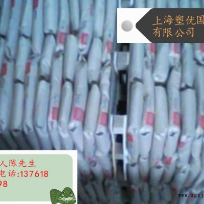 PA66/美國杜邦 FR50 BK031/黑色波纖/增強/阻