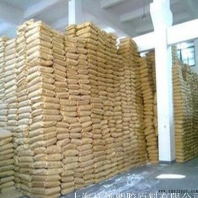 直銷PA66/美國杜邦/42A注塑級(jí),脫模級(jí),耐磨