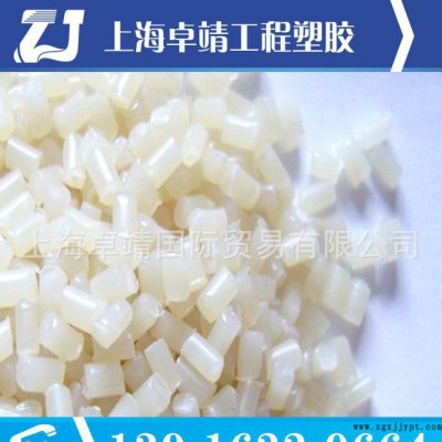 熱穩(wěn)定性 PA66 日本旭化成 CR103 低摩擦 經(jīng)潤(rùn)滑P