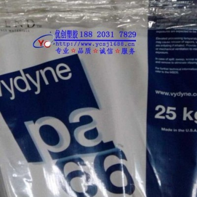 **推薦】PA66/美國(guó)首諾/21X-NC/高剛性,高強(qiáng)度