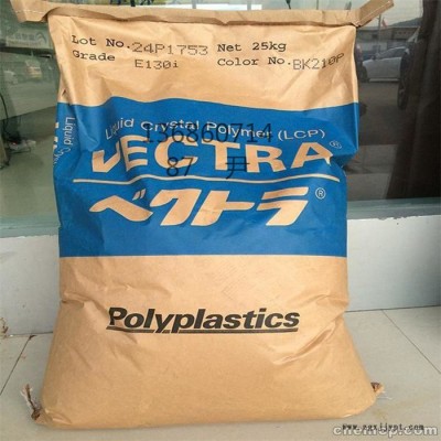 LCP 美國杜邦 7140X 增強(qiáng)級(jí)抗沖擊 耐高溫 液晶聚合物 塑膠原料