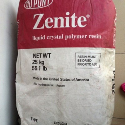 LCP ZE55201 BK010高潤滑LCP 礦物增強50%