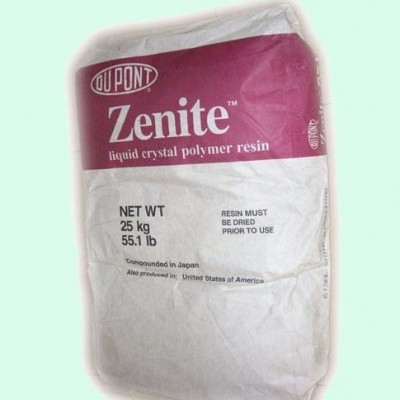 美國杜邦  LCP 美國杜邦 LCP 美國杜邦  工程塑料、特種工程塑料