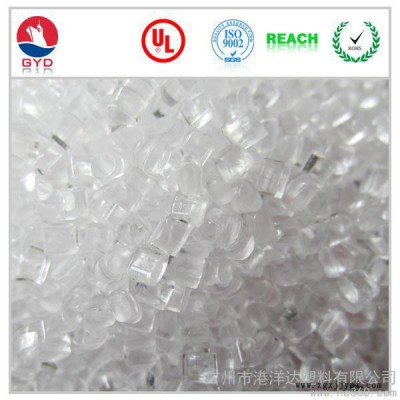 供應無鹵阻燃PC 薄膜原料環(huán)保PC料耐熱PC抗紫外線PC