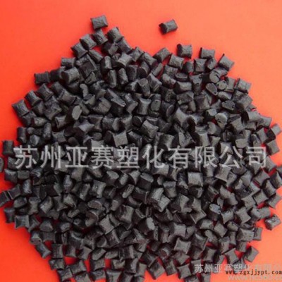 抗靜電LCP/日本寶理/A700無鹵阻燃 30%玻纖增強LC