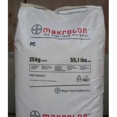 通用級(jí),汽車部件 PC/德國(guó)拜耳/2405 物性原料 照明燈具,食品級(jí)