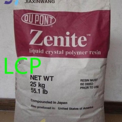 LCP/美國杜邦 耐磨,耐高溫/1000