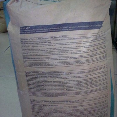 【現(xiàn)貨】LCP/泰科納/6130L注塑級(jí)/玻纖增強(qiáng)/塑膠原料