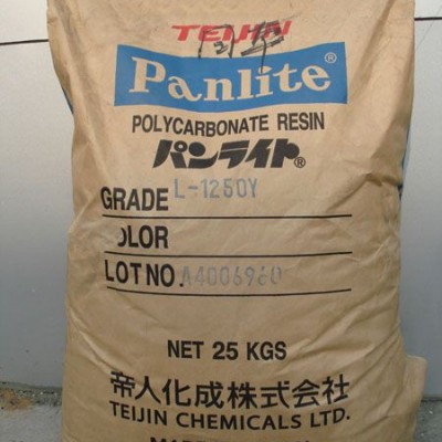 PCPC ML-2203日本帝人 PC抗沖級(jí) PC塑料原料