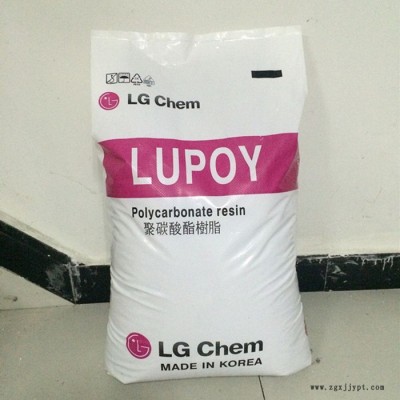 PC 韓國LG 1303-10 耐高溫 透明PC 聚碳酸酯塑膠原料東莞銷售
