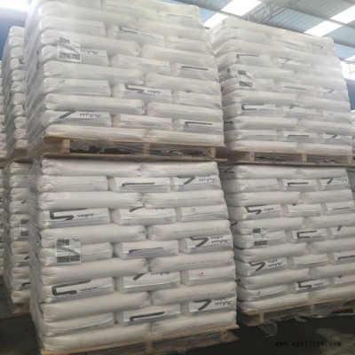 PC頭盔護(hù)鏡面原料 基礎(chǔ)創(chuàng)新 HP4   ETO消毒專用，融指10-25 工程塑膠原料