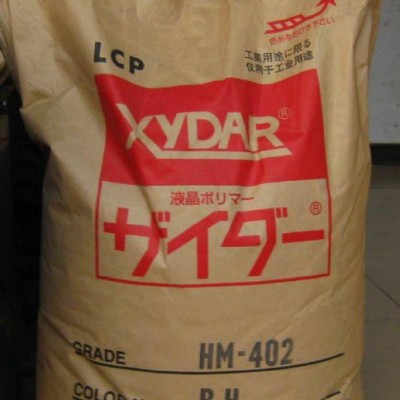 工程塑膠LCP E6807、LCPE6807LHF B、E6807LHF NC原料