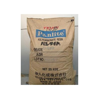 PC G-3120PH QG0409P 日本帝人 PC塑料原料廠家