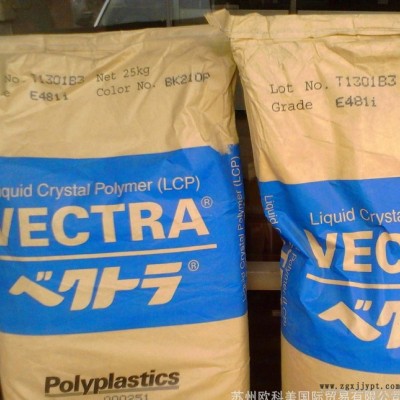 LCP/日本寶理/E140I 高剛性 汽車(chē)應(yīng)用 玻璃纖維增強(qiáng)