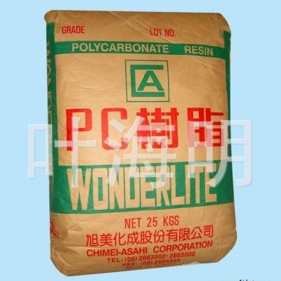 PC110T PC-110T 臺灣奇美PC-110T 塑膠原料PC 110T