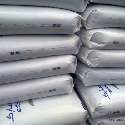 PC 基礎(chǔ)創(chuàng)新塑料(美國) EXRL0180、HP4-1H11 工程塑膠原料