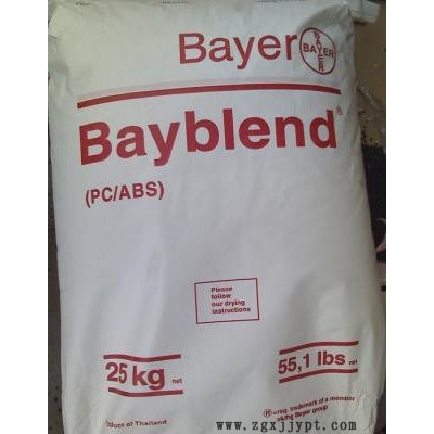 PC/ABS 德國(guó)拜耳 ZFJ61、 FR3005 BK工程塑膠原料