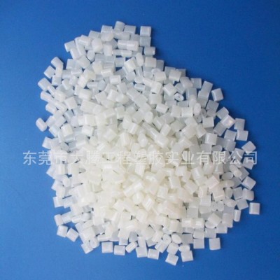 代理基礎(chǔ)創(chuàng)新塑料(南沙)塑膠原料PC/ABSC1110-100