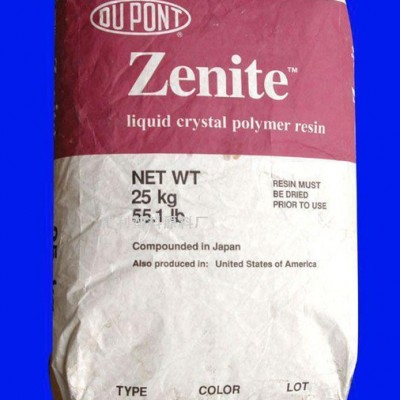 LCP 美國(guó)杜邦Dupont 9555ht 注塑級(jí) 9555