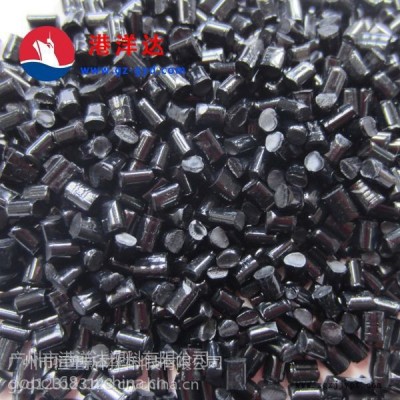 廠家供應1.5mm 防火阻燃V0 PC塑料原料