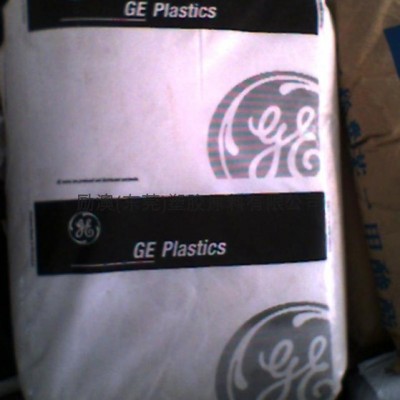 供應|2950-701|耐高溫PC/ABS|PC/ABS塑膠原料|