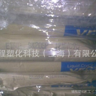 供應(yīng):黑色LCP D130M BK010P 玻璃纖維增強材料 高流動性 日本寶理