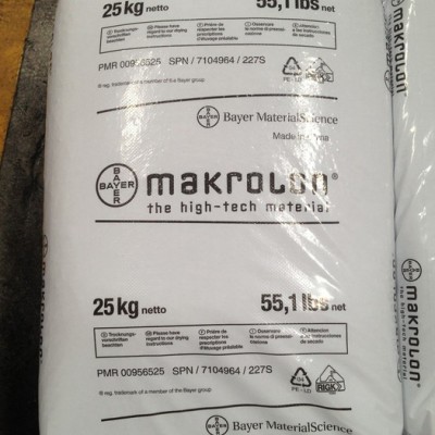 德國(guó)拜耳透明級(jí)塑膠原料 廠家經(jīng)銷注塑級(jí)PC德國(guó)拜耳2805