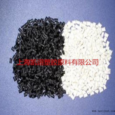 LCP 日本住友 耐磨 增強(qiáng)級 阻燃級 耐高溫 纖維 工程塑料 E4205L