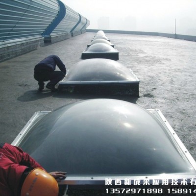 德國進(jìn)口原料為你生產(chǎn)你想要的PC采光罩