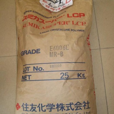 日本住友 SUMIKASUPER LCP E6006L 長(zhǎng)玻纖增強(qiáng)材料.