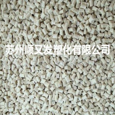 熱穩(wěn)定性,增強(qiáng)級(jí),耐高溫 LCP/日本東麗/L304G35