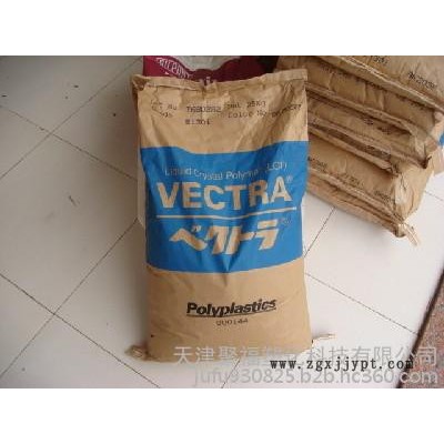 上海一級(jí)代理商誠供丨LCP 日本寶理GA473丨童叟無欺丨現(xiàn)貨供應(yīng)上海 浙江 江蘇地區(qū)