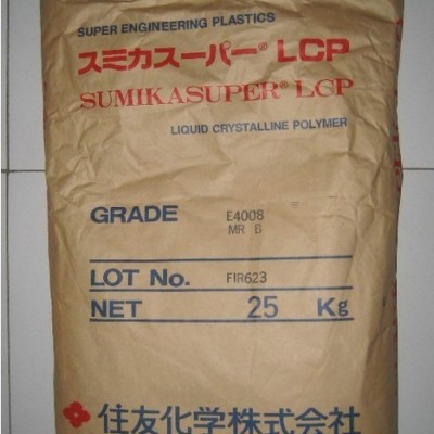 [供應(yīng)]阻燃耐高溫LCP/日本住友/E6006L玻纖增強液晶聚合物原料