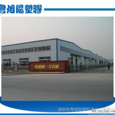 LCP/美國(guó)伊士曼/LG441-9930L WH/原廠**/假一賠十/深圳現(xiàn)貨