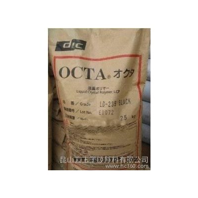 LCP/日本石化/M-450特性級別：耐高溫 加工級別：擠出