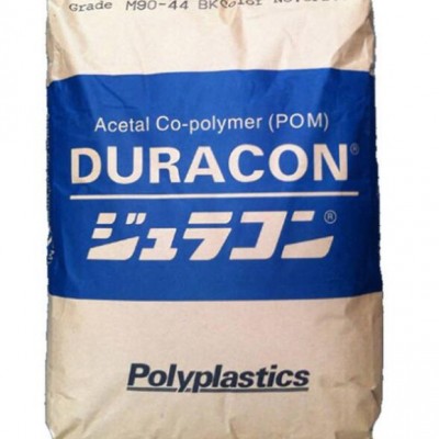 阻燃POM日本寶理GH-25玻纖增強25% 高剛性 高強度 高流動POM原料