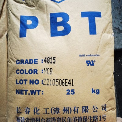 PBT原料 漳州長(zhǎng)春 3030-201 纖維級(jí) PBT+30% PBT家電部件汽車(chē)部件